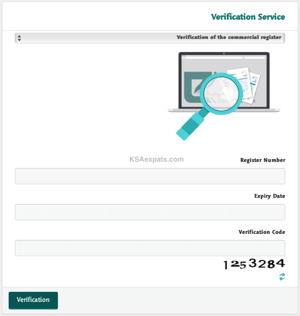 how to verify commercial register in saudi arabia